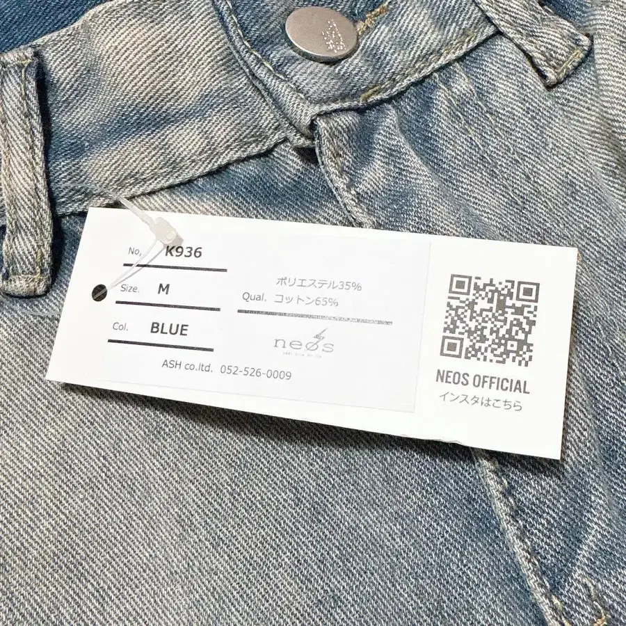 11번째 상품 이미지