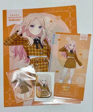 학마스 세븐일레븐 콜라보 쥬오우 호시미나미