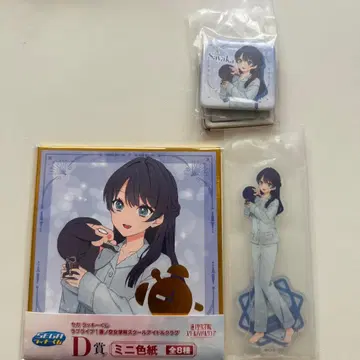 러브 라이브  세가 럭키 쿠지 C상 D상 E상 무라노 사야카