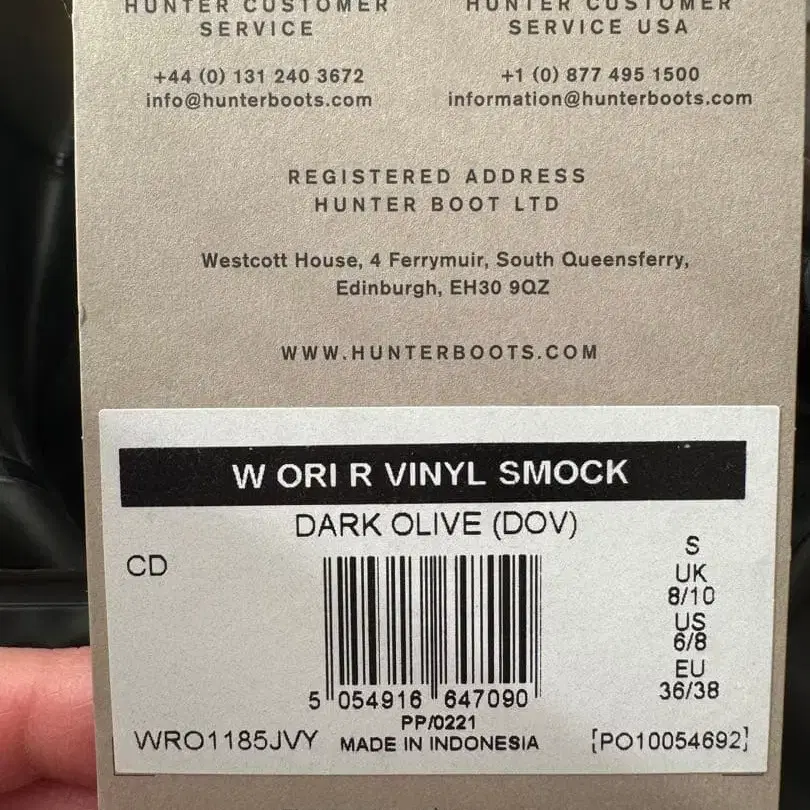 10번째 상품 이미지