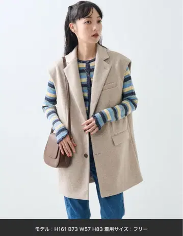 [ 미사용 새상품 ] 프릭스스토어 울리 베스트 자켓