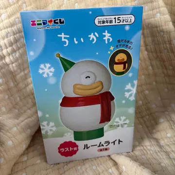 치이카와 (먼작귀) 애니마이 복권 라스트 원상 룸 라이트 오데 눈사람