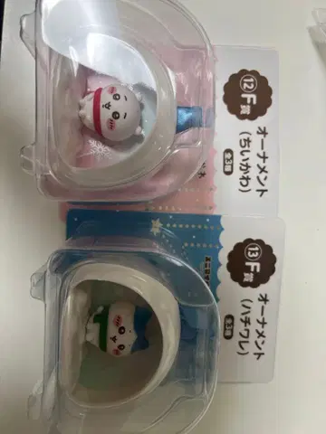 치이카와 오너먼트