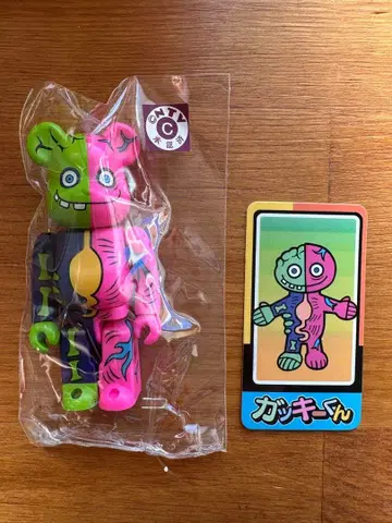 내부 가방 미개봉품 베어브릭 갓키군 메디콤 토이