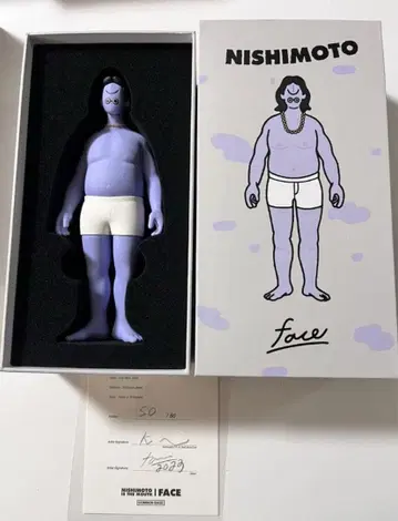 니시모토는 마우스 피규어 시리얼 넘버 50