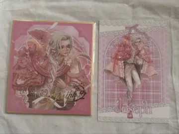 제5인격 비주얼 색지 컬렉션 Sweet World Story