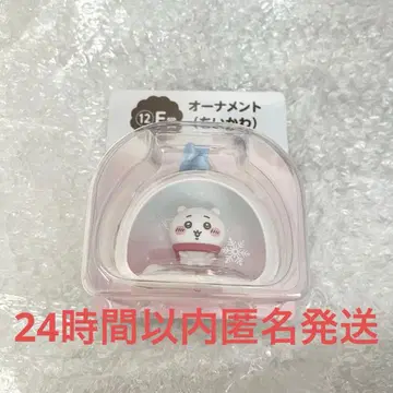 치이카와 에니마이 복권 F상 오너먼트 굿즈