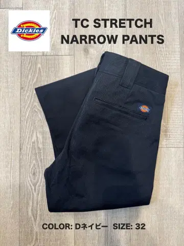 새상품급*Dickies 디키즈 TC 스트레치 내로우 팬츠 DN 32
