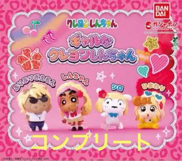 짱구는 못말려 갸루 짱구는 못말려 전 4종 풀 컴프