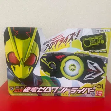 DX 히덴 제로원 드라이버 가면라이더 제로원