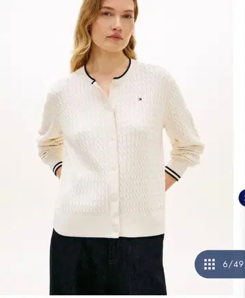 Tommy Hilfiger 아이보리 긴팔 가디건