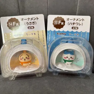 치이카와 (먼작귀) 에니마이 복권 F 오너먼트 하치와레 토끼