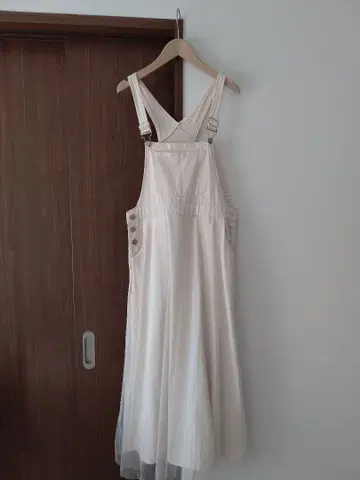 크림색 플레어 살로펫 튤