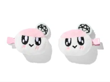 SEVENTEEN NEW 투어 굿즈 모자 꽁지 핑