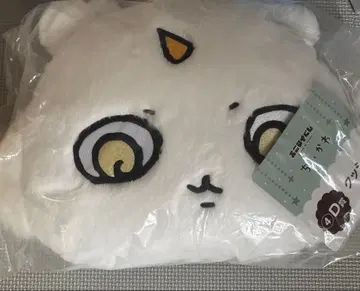 치이카와 (먼작귀) 에니마이 복권 D상 쿠션