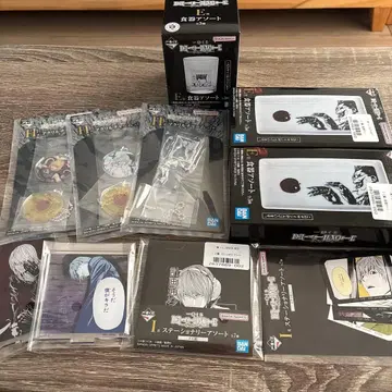 데스노트 제일복권