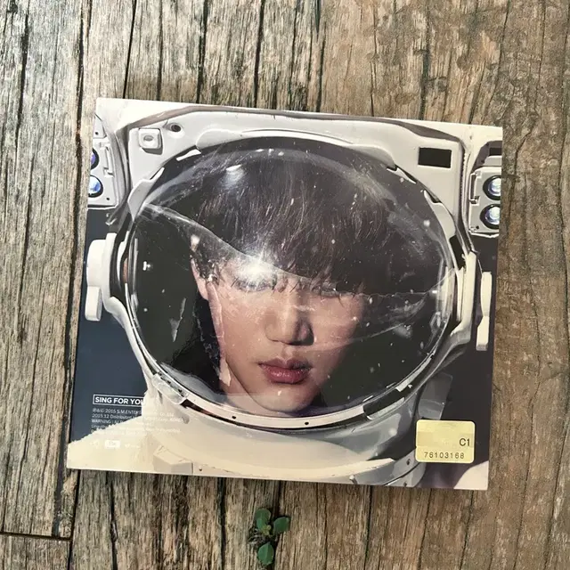 엑소 싱포유 카이 앨범