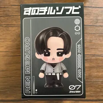 Snow Man 메구로 렌 스노우 칠 소프트 비닐