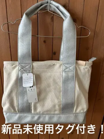 미사용 새상품! LBC 인조 가죽 캔버스 칸막이 빅 토트백