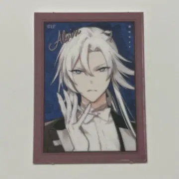 오토메이트 오토마 오토후유 2025 플레이크씰 하니브 알빈