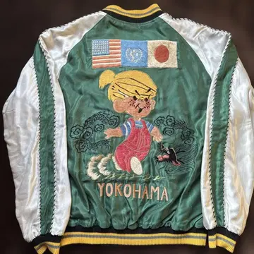 TAILOR TOYO 스카잔 별주