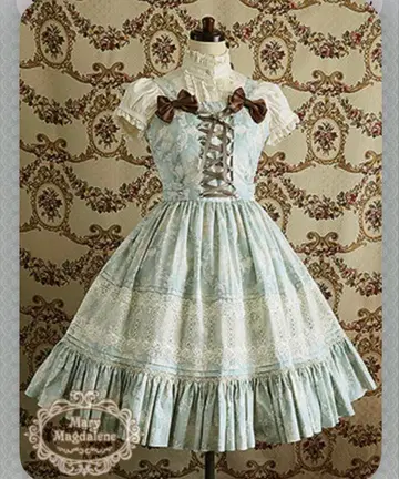 Marymagdalene 마리네 로즈 오버롤 스커트 메리 막달레나