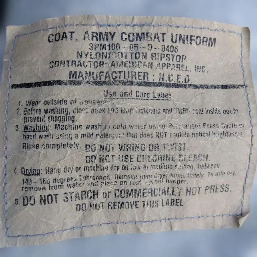 11번째 상품 이미지