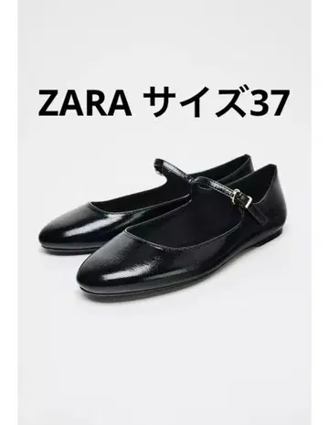 ZARA 에나멜풍 발레리나 신발 블랙