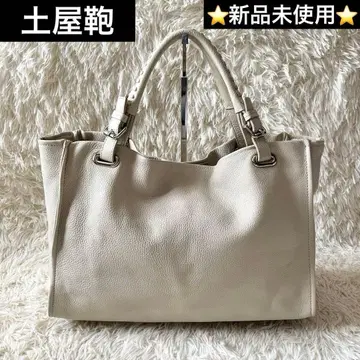 미사용 새상품 츠치야 가방 클라르테 핸드백 가죽백 아이보리