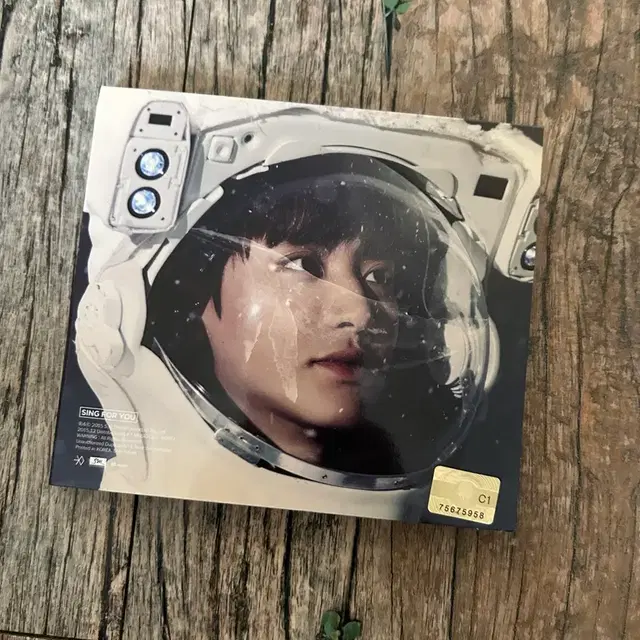 엑소 싱포유 찬열 앨범