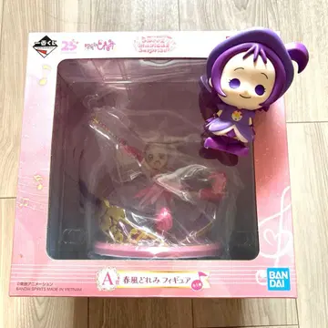 오쟈마녀 도레미 제일복권 A상 하루카제 도레미 피규어 온푸짱 소프트 비닐