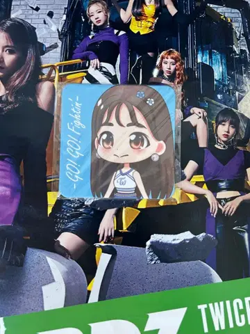 TWICE gogo fighting 코스터 나연