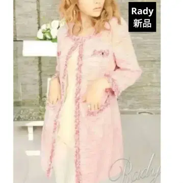 택 포함 새상품 Rady 노카라 자켓 핑크 프린지 트위드