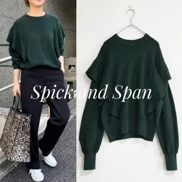 새상품급 Spick & Span 워셔블 울 프릴 니트 풀오버