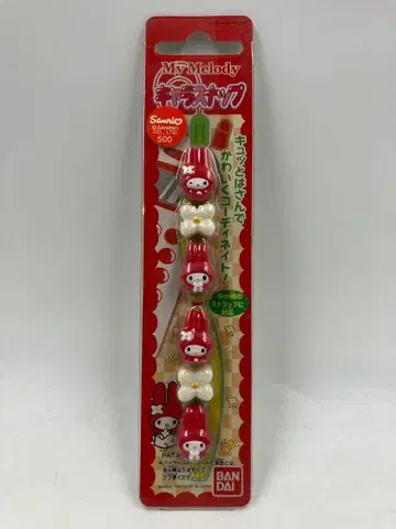 레어 새상품 보관품 My Melody 마이멜로디 캐릭터 스냅 1998년