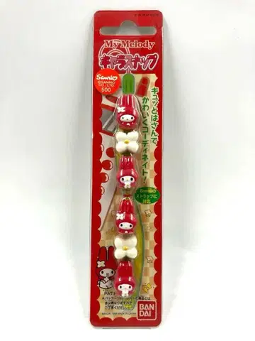 레어 새상품 보관품 My Melody 마이멜로디 캐릭터 스냅 1998년