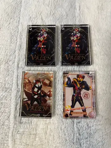 가면라이더 가브 도미노풍 참 컬렉션 발렌