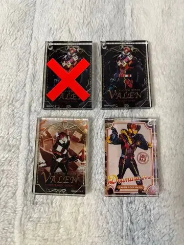 가면라이더 가브 도미노풍 참 컬렉션 발렌