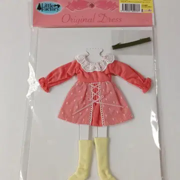 리틀팩토리의 리카짱 사이즈 드레스 컬렉션