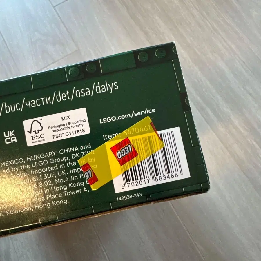 3번째 상품 이미지