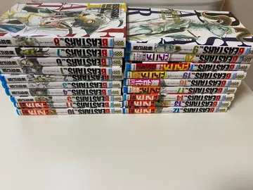 비스타즈 1~20 (15 제외)