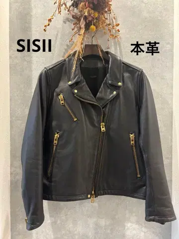 SiSii 시시 천연 가죽 더블 라이더스 자켓 골드 지퍼