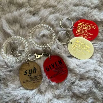 기븐전 굿즈 기븐 syh 락카풍 키링 세트 [ 오벌 포함 ]