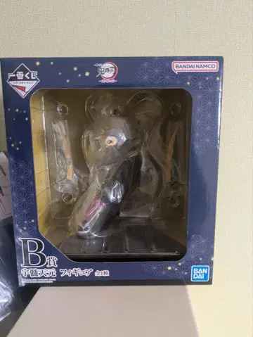 우즈이 텐겐 피규어 1번 복권 B상