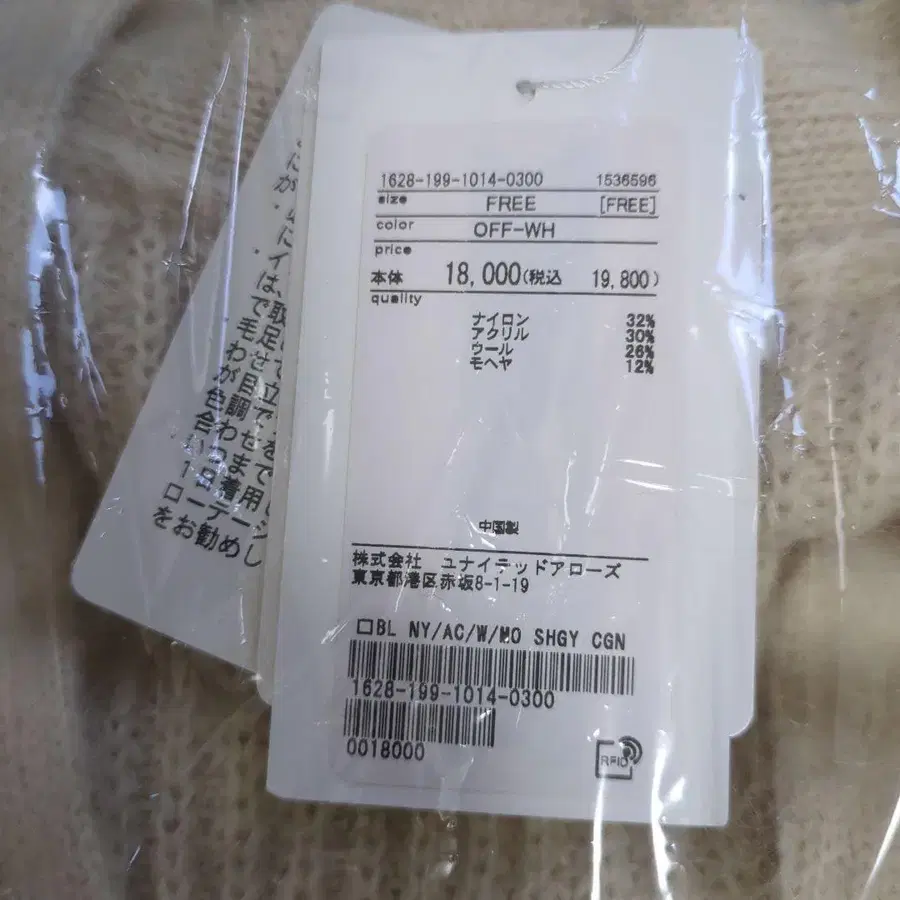 6번째 상품 이미지