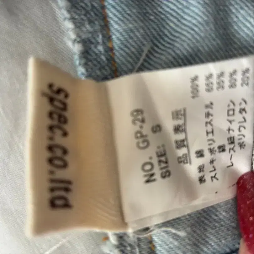 3번째 상품 이미지