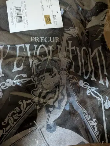 원더풀 프리큐어 큐어냐미 티셔츠