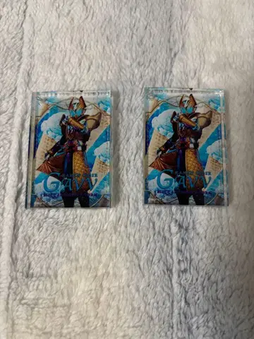 가면라이더 가브 도미노풍 참 컬렉션 브리자드 솔베