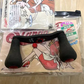 스튜디오 컴포지트 RC-SC EX Plus 96