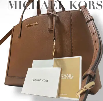 마이클코어스 2way 숄더백 최종 가격 인하